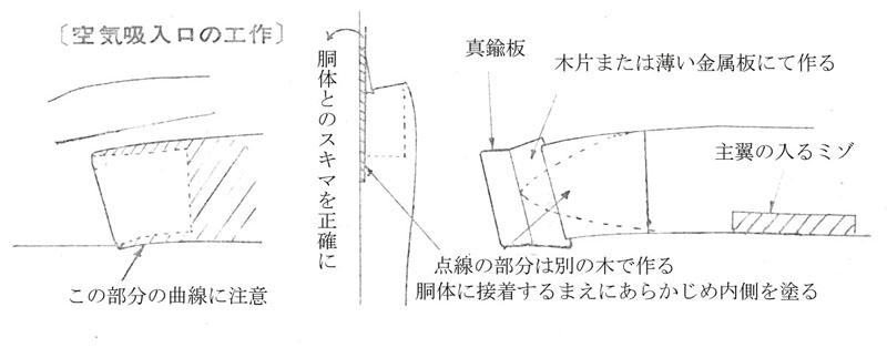 takami-phantom-04.jpg