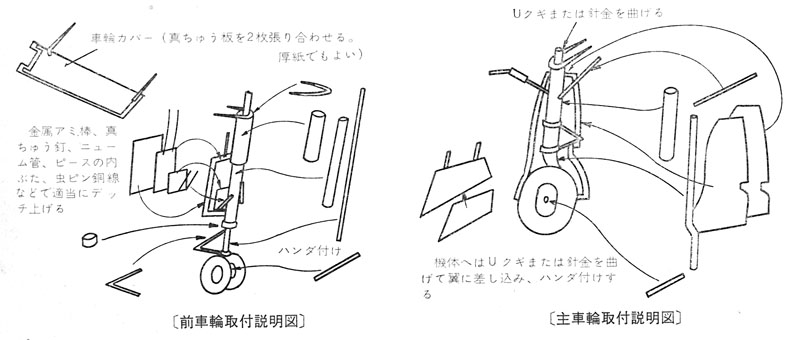 takami-phantom-11.jpg