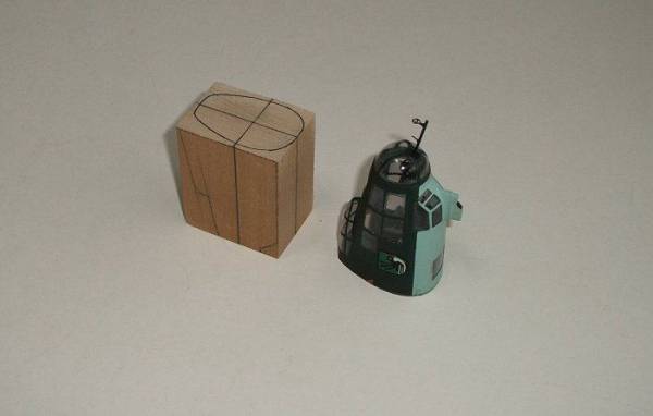 Nose section material block