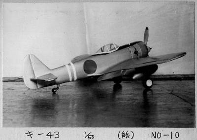 no10-3.jpg