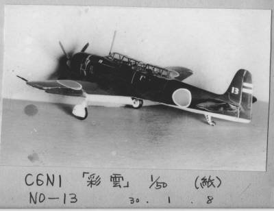 no13.jpg