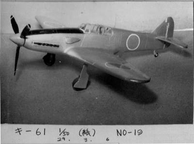 no19.jpg