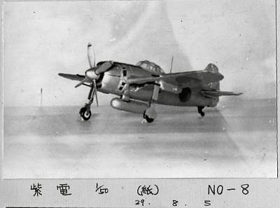 no8.jpg