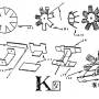 paper_solid_making12.jpg
