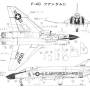 takami-phantom-02.jpg