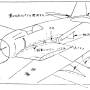 making-rei05.jpg