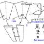 paper_solid_making25.jpg