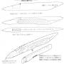 takami-phantom-03.jpg