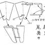 paper_solid_making25.jpg